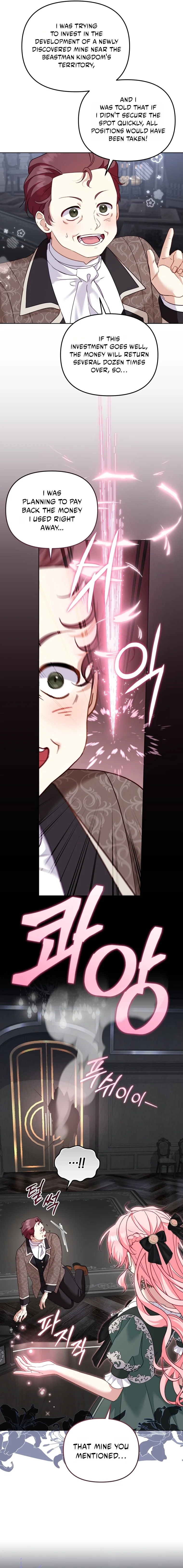 I’M Being Raised By Villains - Chapter 151 Page 8