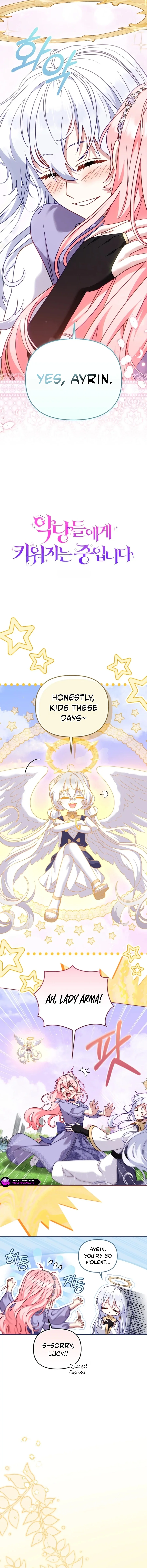 I’M Being Raised By Villains - Chapter 154 Page 4