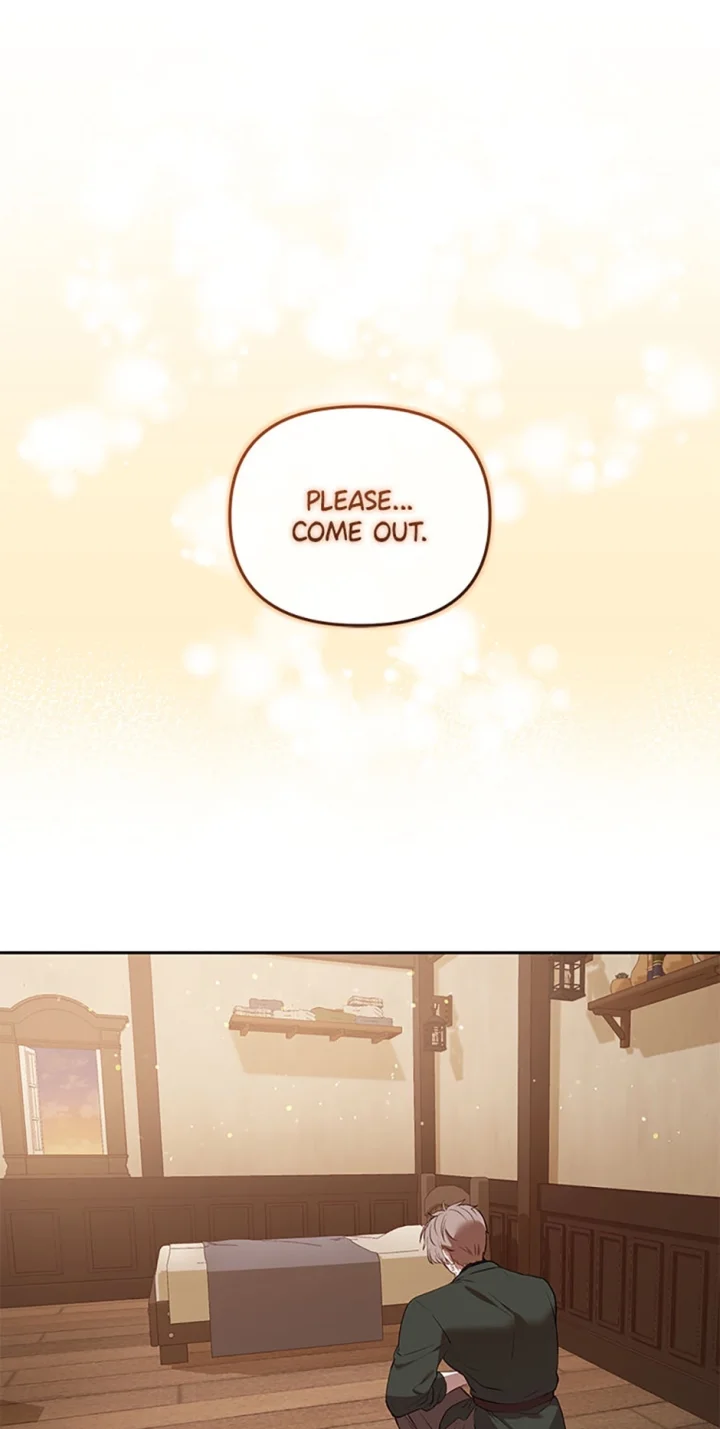 I’M Being Raised By Villains - Chapter 16 Page 108
