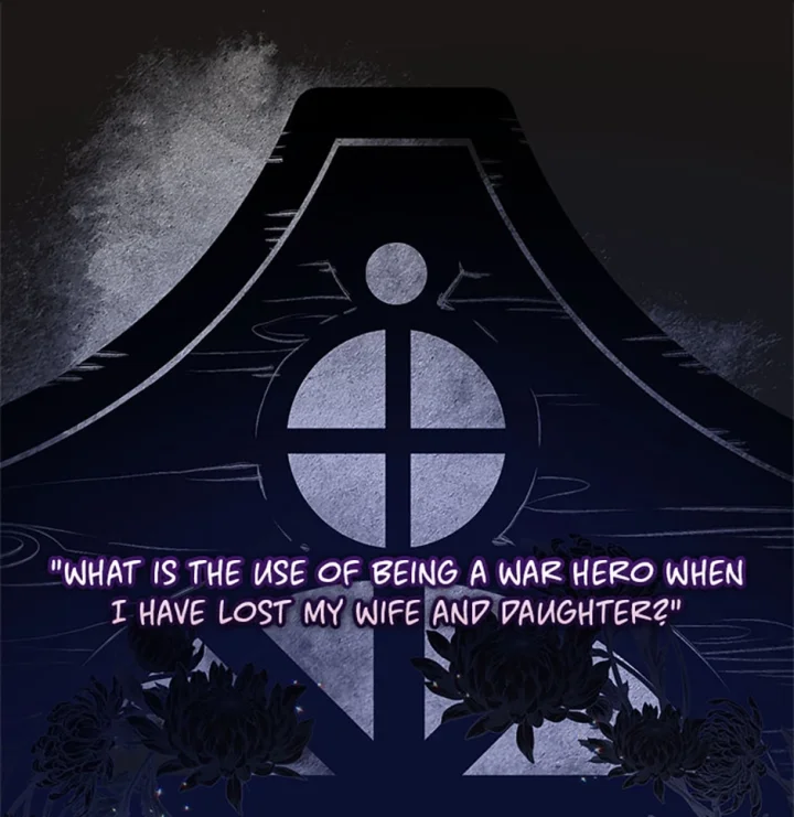 I’M Being Raised By Villains - Chapter 16 Page 12