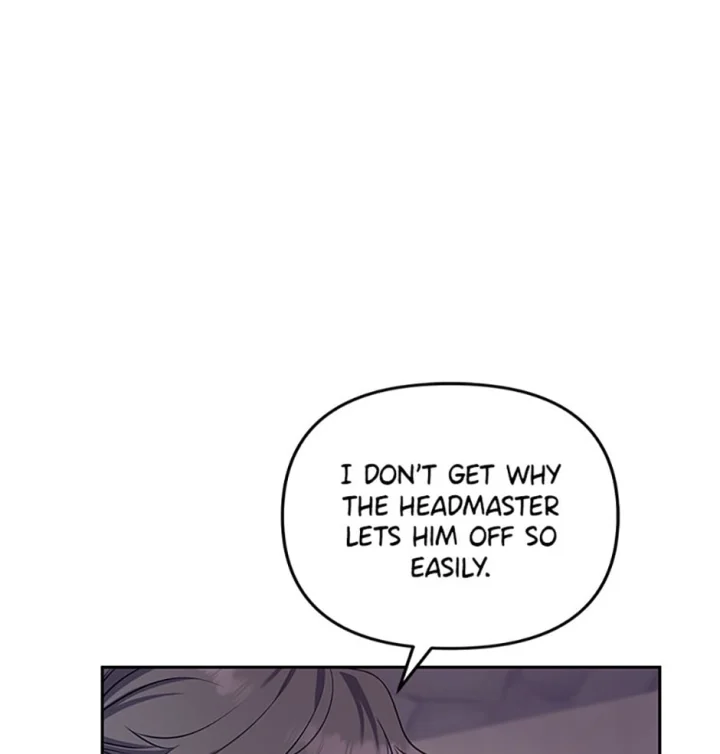 I’M Being Raised By Villains - Chapter 16 Page 71