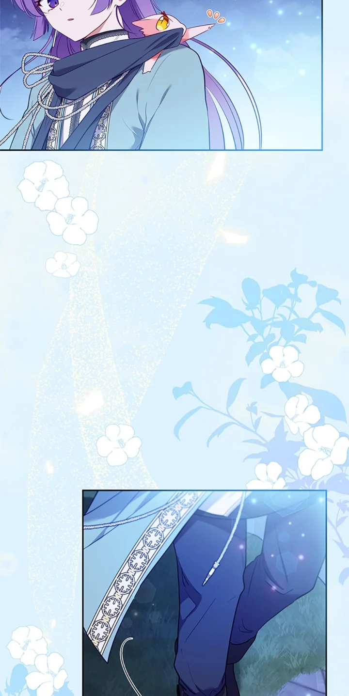I’M Being Raised By Villains - Chapter 17 Page 82