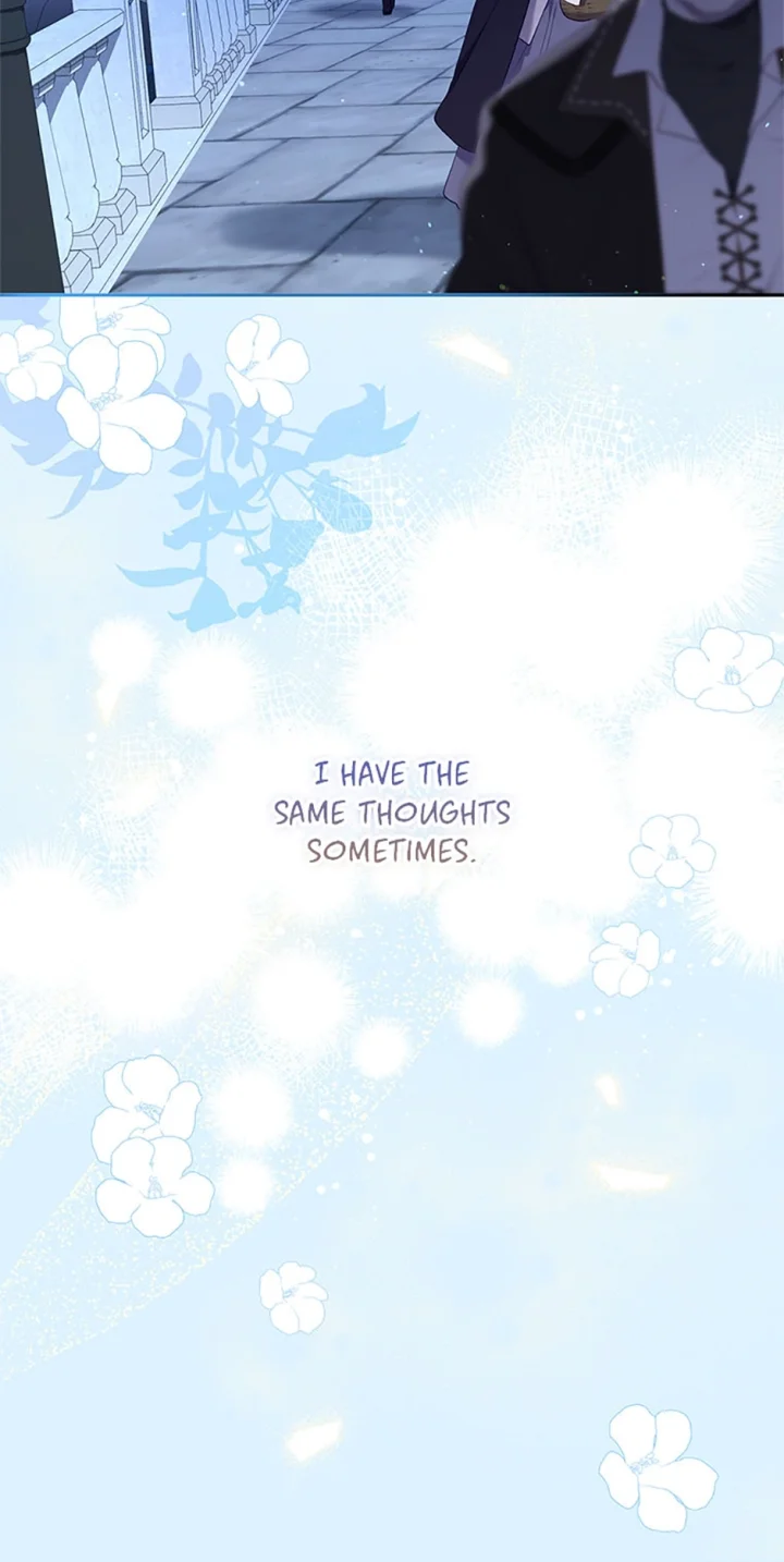 I’M Being Raised By Villains - Chapter 17 Page 85