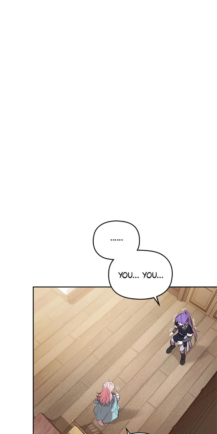 I’M Being Raised By Villains - Chapter 18 Page 57