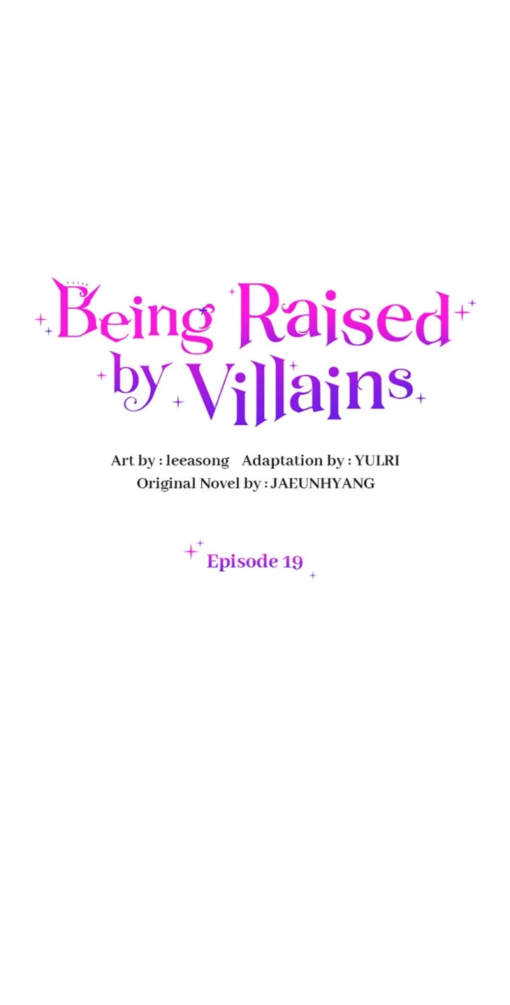 I’M Being Raised By Villains - Chapter 19 Page 40