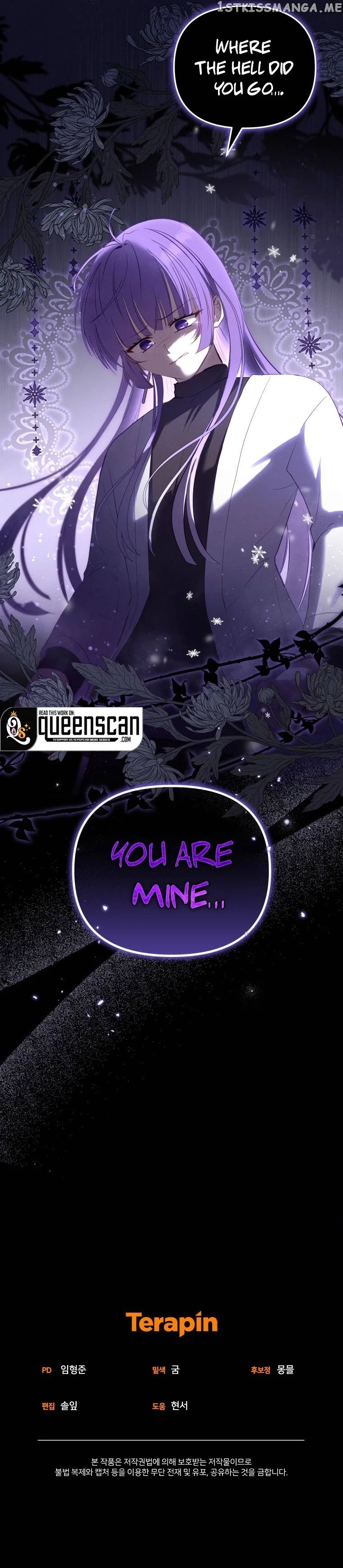 I’M Being Raised By Villains - Chapter 23 Page 11