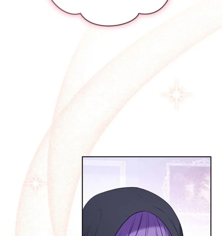 I’M Being Raised By Villains - Chapter 27 Page 42