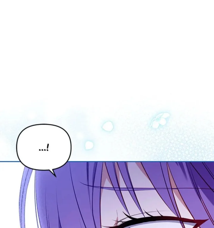 I’M Being Raised By Villains - Chapter 27 Page 54