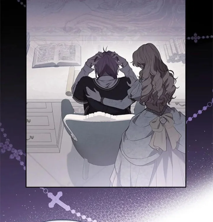 I’M Being Raised By Villains - Chapter 27 Page 73