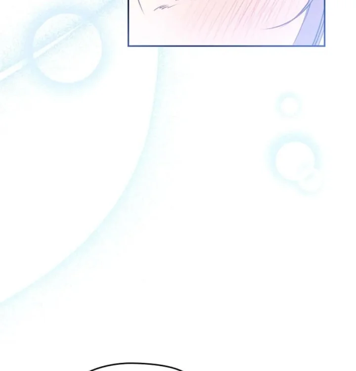I’M Being Raised By Villains - Chapter 27 Page 77