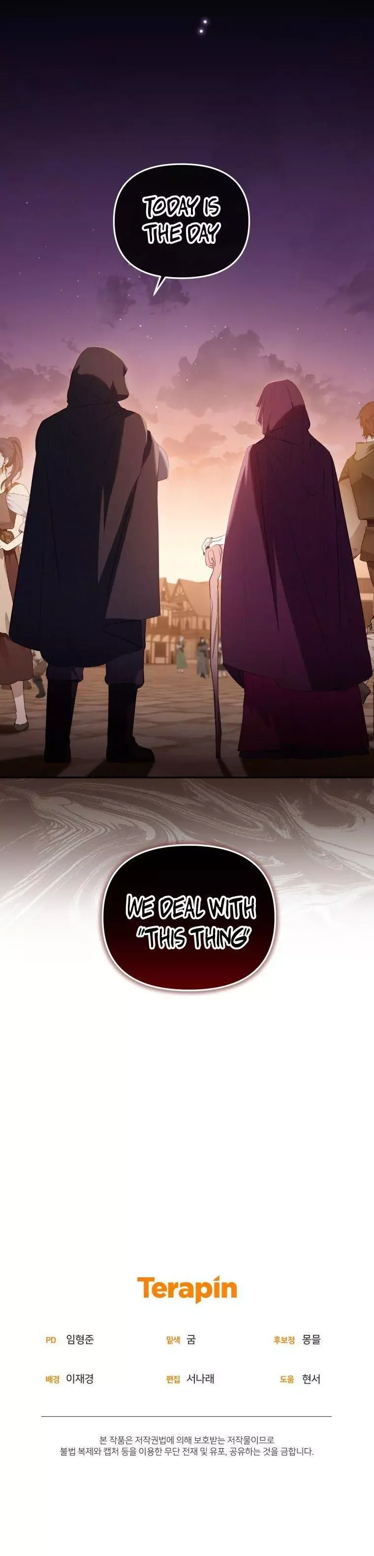 I’M Being Raised By Villains - Chapter 29 Page 12