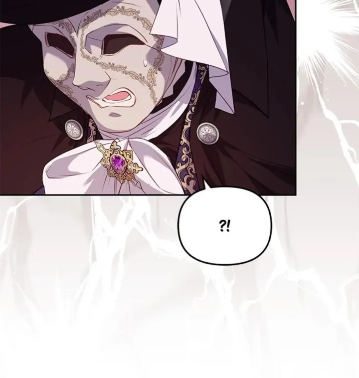 I’M Being Raised By Villains - Chapter 32 Page 89