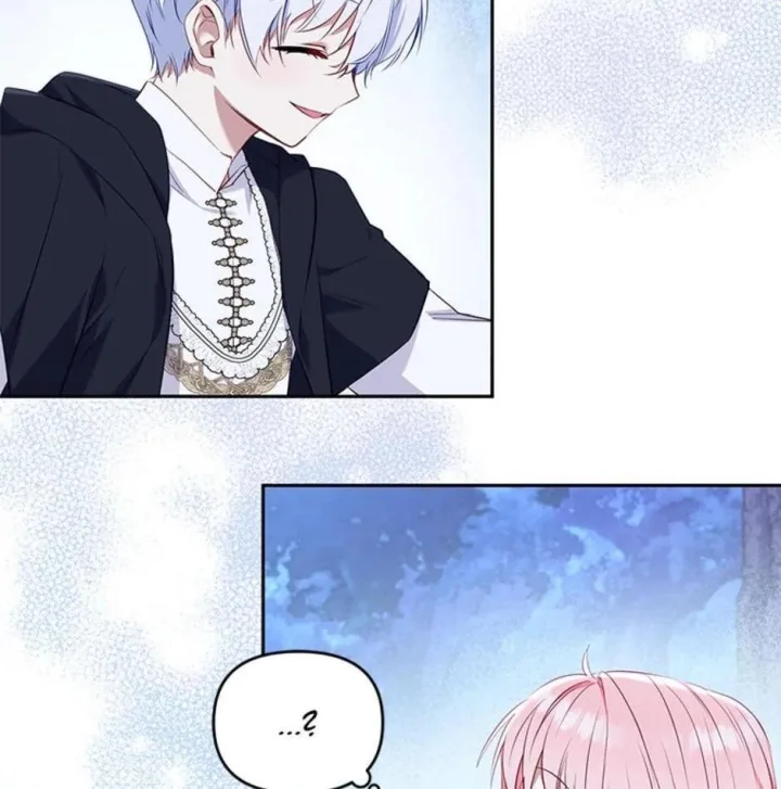 I’M Being Raised By Villains - Chapter 33 Page 84