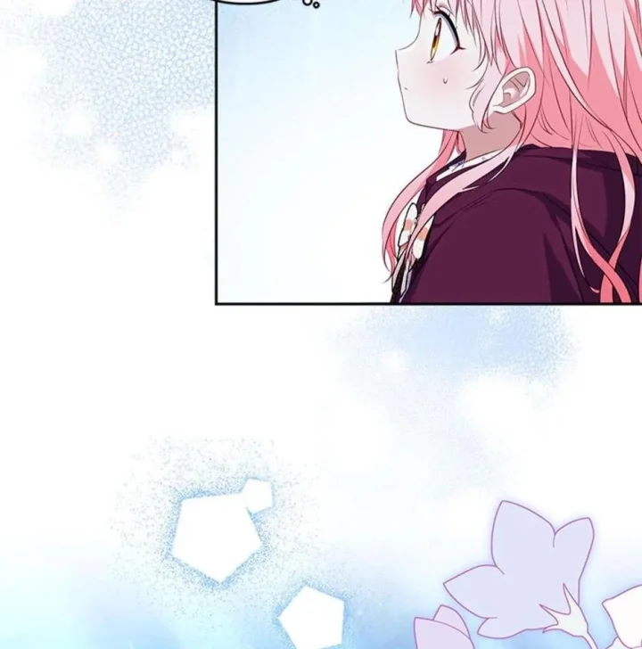 I’M Being Raised By Villains - Chapter 33 Page 85