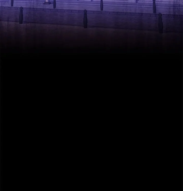 I’M Being Raised By Villains - Chapter 36 Page 110