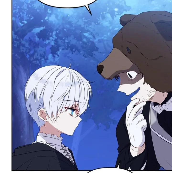 I’M Being Raised By Villains - Chapter 36 Page 75