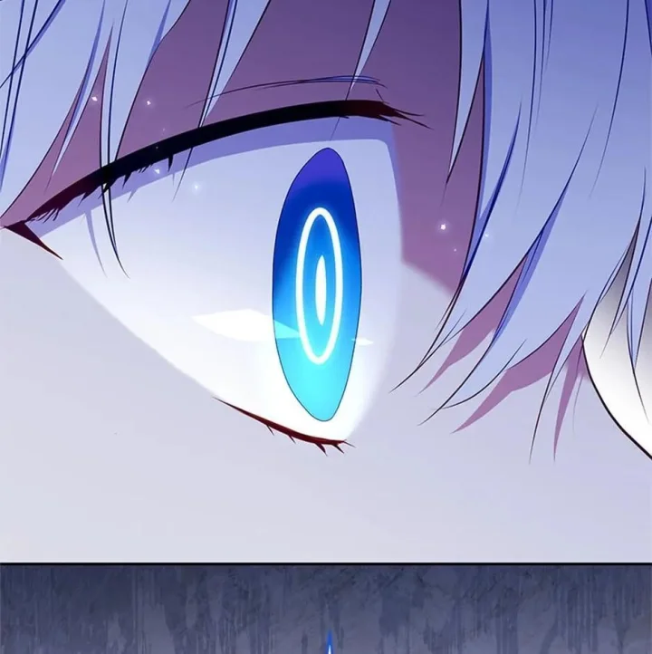 I’M Being Raised By Villains - Chapter 36 Page 77