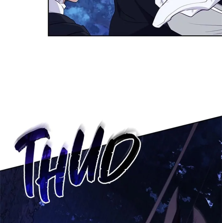 I’M Being Raised By Villains - Chapter 36 Page 81