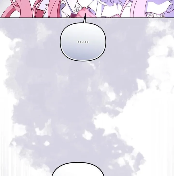 I’M Being Raised By Villains - Chapter 37 Page 57