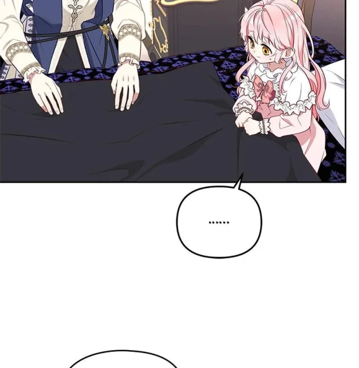 I’M Being Raised By Villains - Chapter 37 Page 67