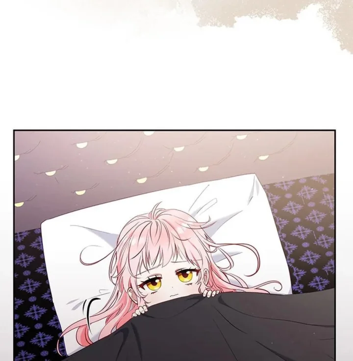 I’M Being Raised By Villains - Chapter 37 Page 92