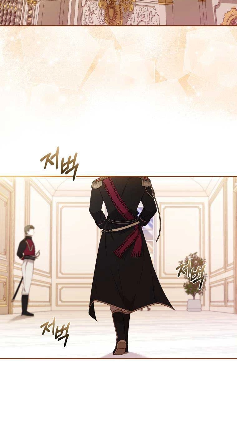 I’M Being Raised By Villains - Chapter 38 Page 2