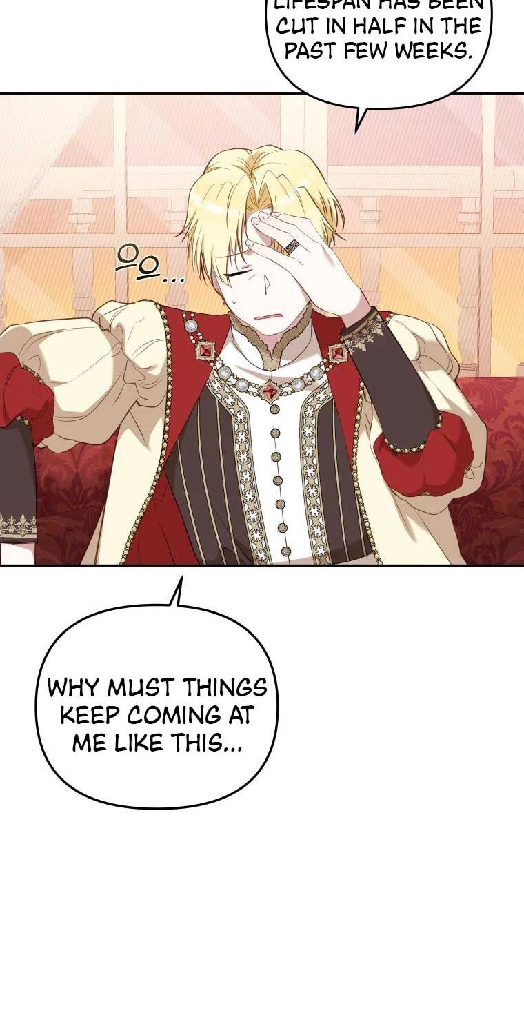 I’M Being Raised By Villains - Chapter 38 Page 16