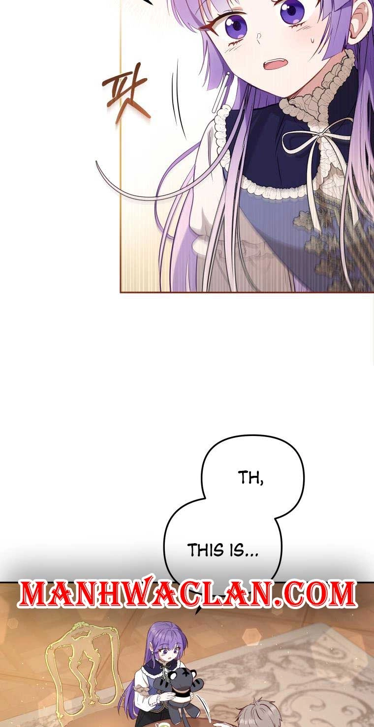 I’M Being Raised By Villains - Chapter 38 Page 58