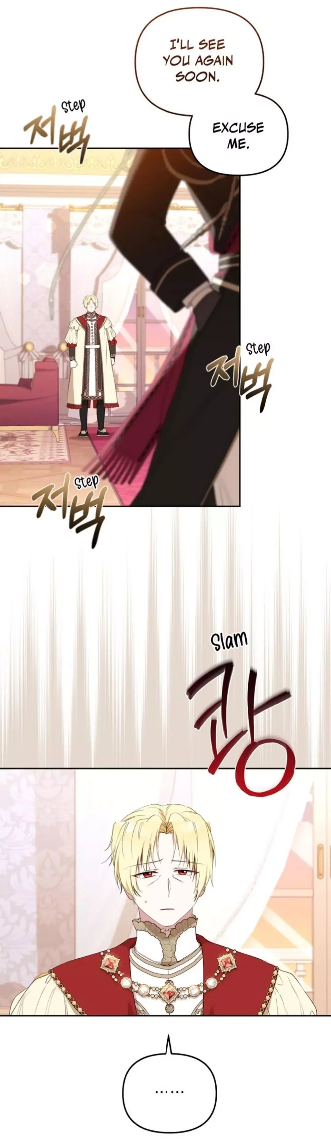 I’M Being Raised By Villains - Chapter 39 Page 15