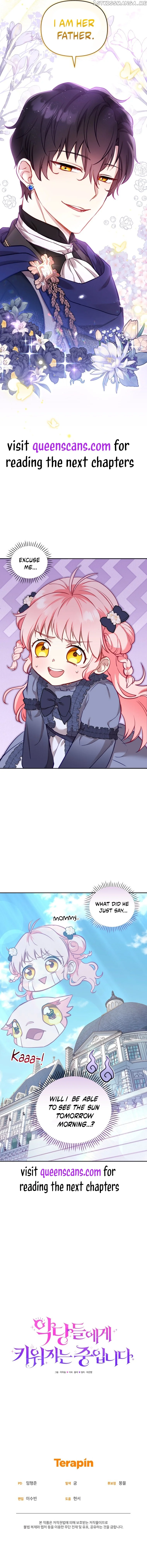 I’M Being Raised By Villains - Chapter 4 Page 13