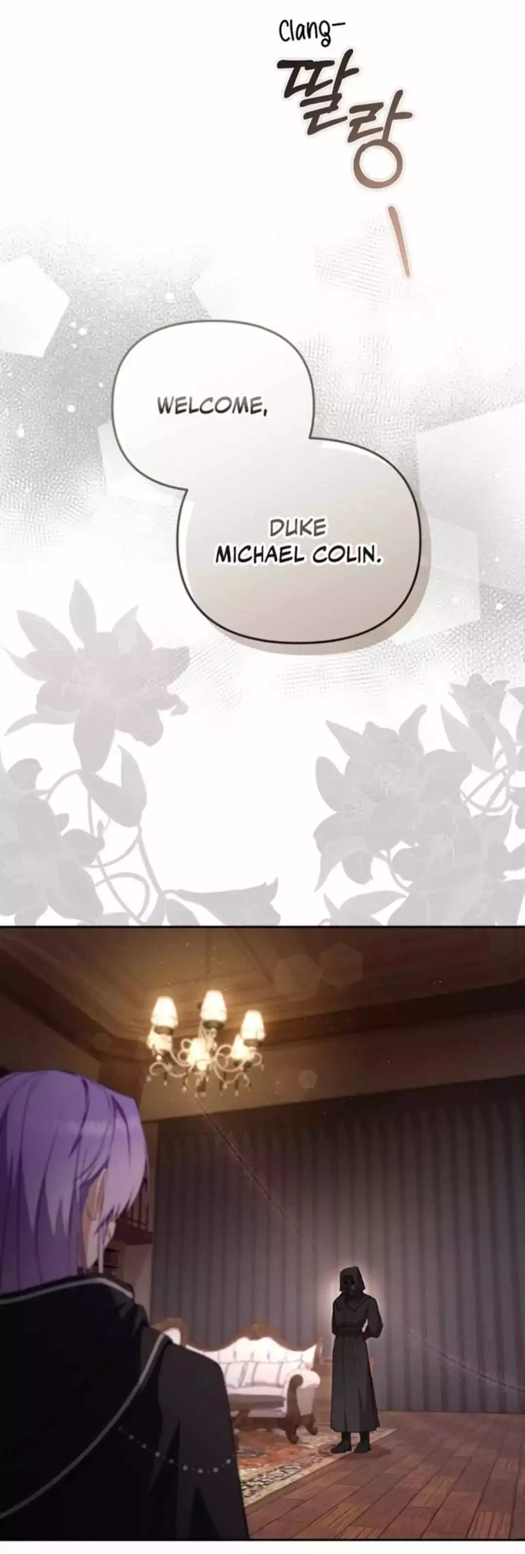 I’M Being Raised By Villains - Chapter 41 Page 2