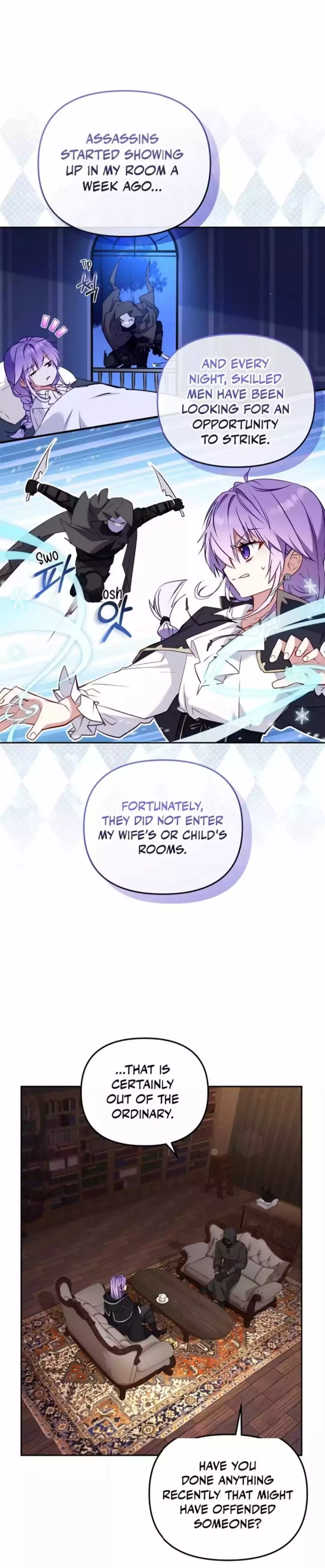 I’M Being Raised By Villains - Chapter 41 Page 6