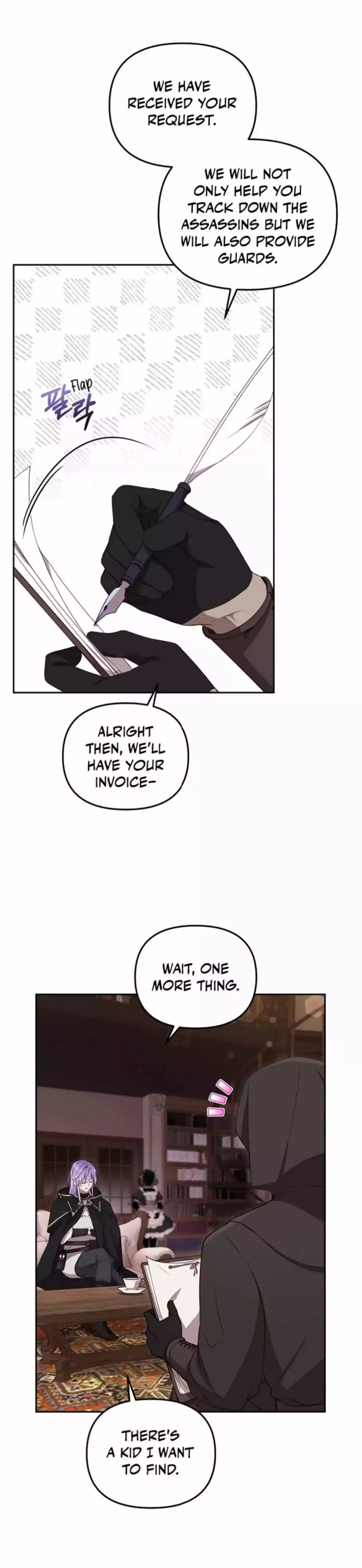 I’M Being Raised By Villains - Chapter 41 Page 10