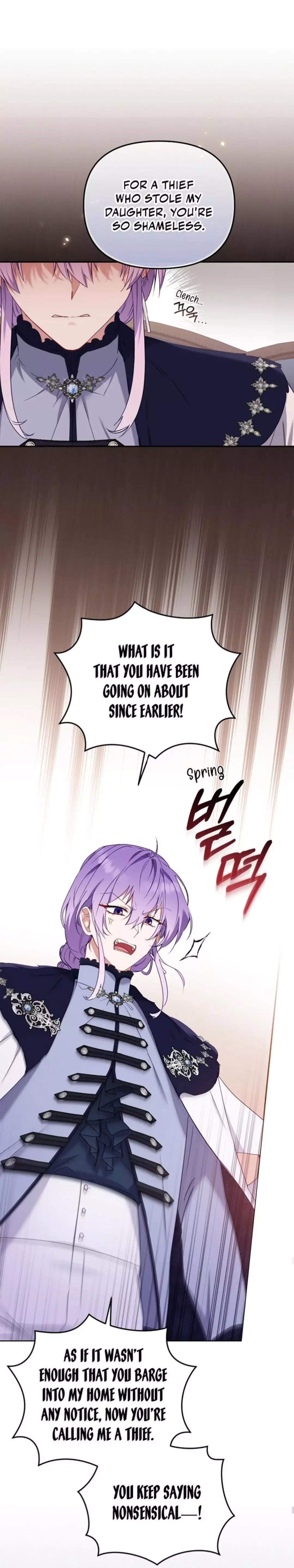 I’M Being Raised By Villains - Chapter 43 Page 19