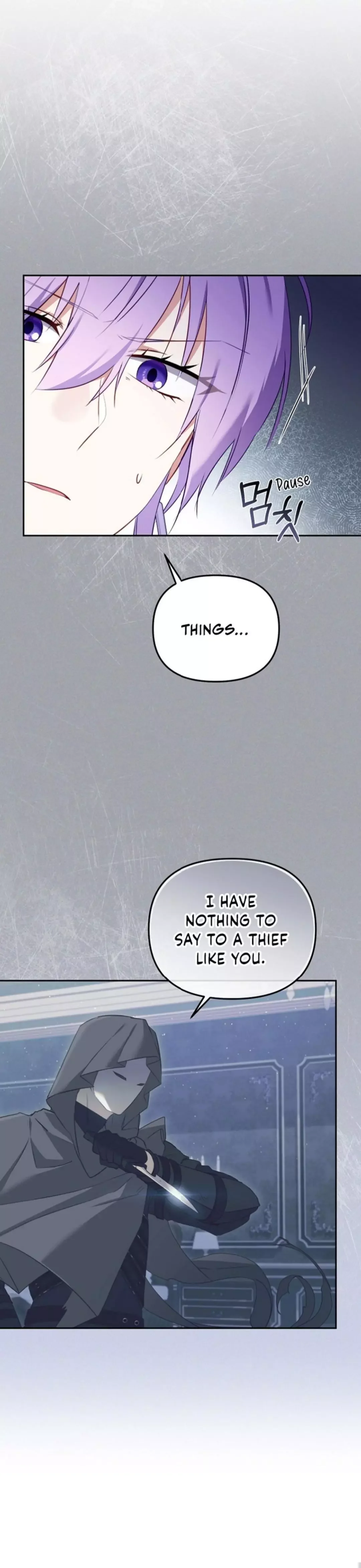 I’M Being Raised By Villains - Chapter 43 Page 20