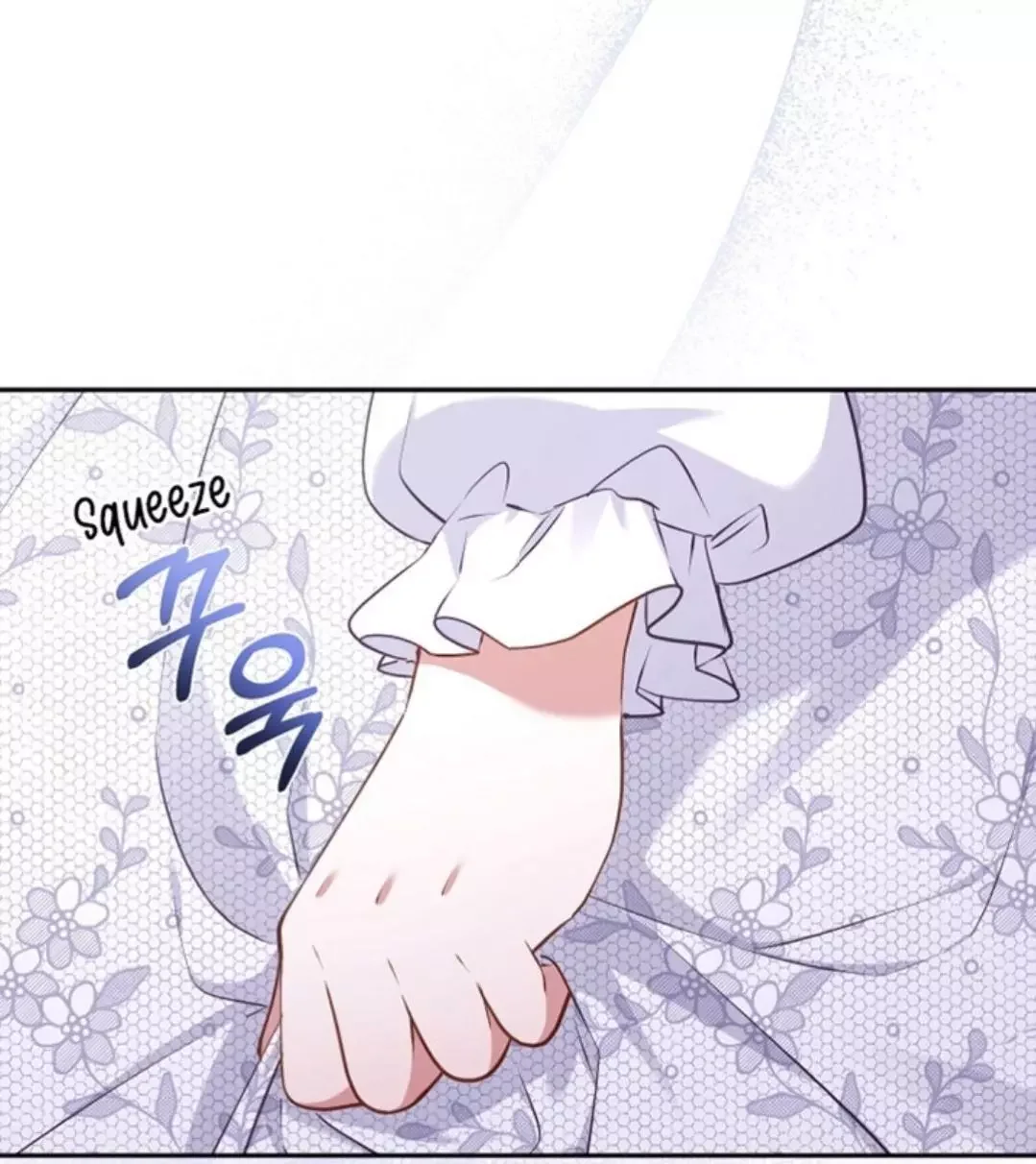 I’M Being Raised By Villains - Chapter 44 Page 37