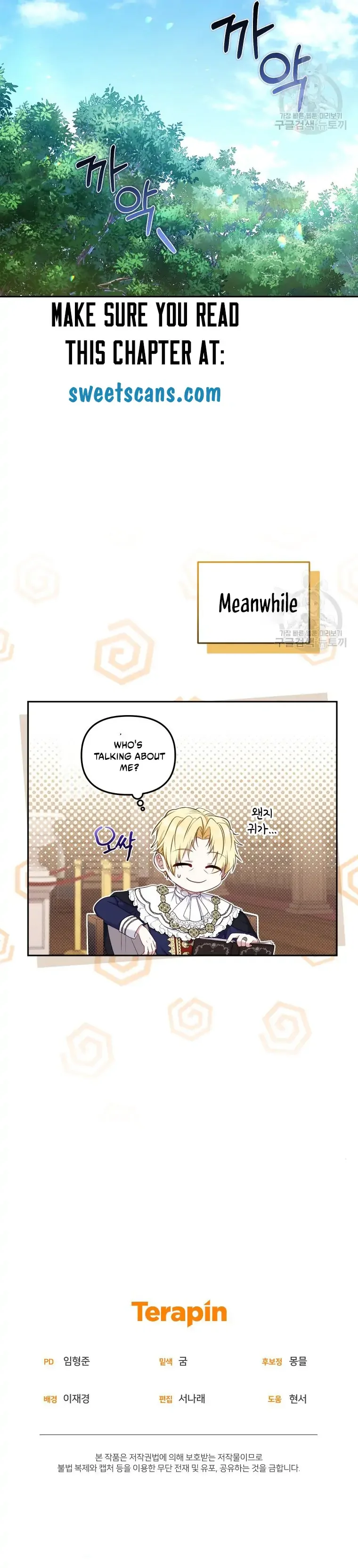 I’M Being Raised By Villains - Chapter 48 Page 13