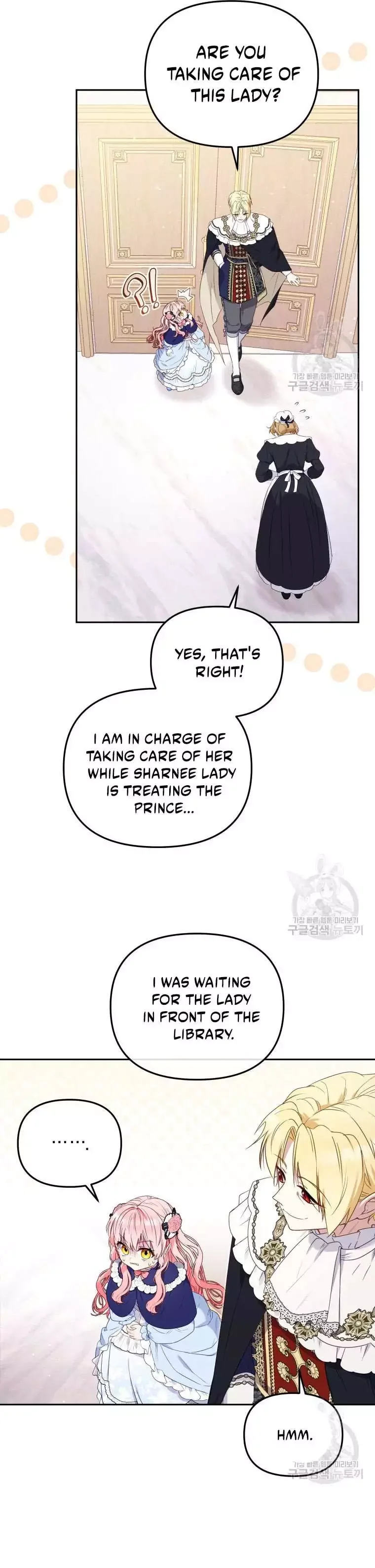 I’M Being Raised By Villains - Chapter 49 Page 5