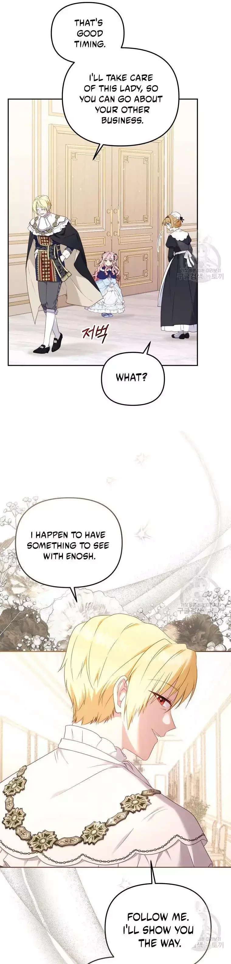 I’M Being Raised By Villains - Chapter 49 Page 6