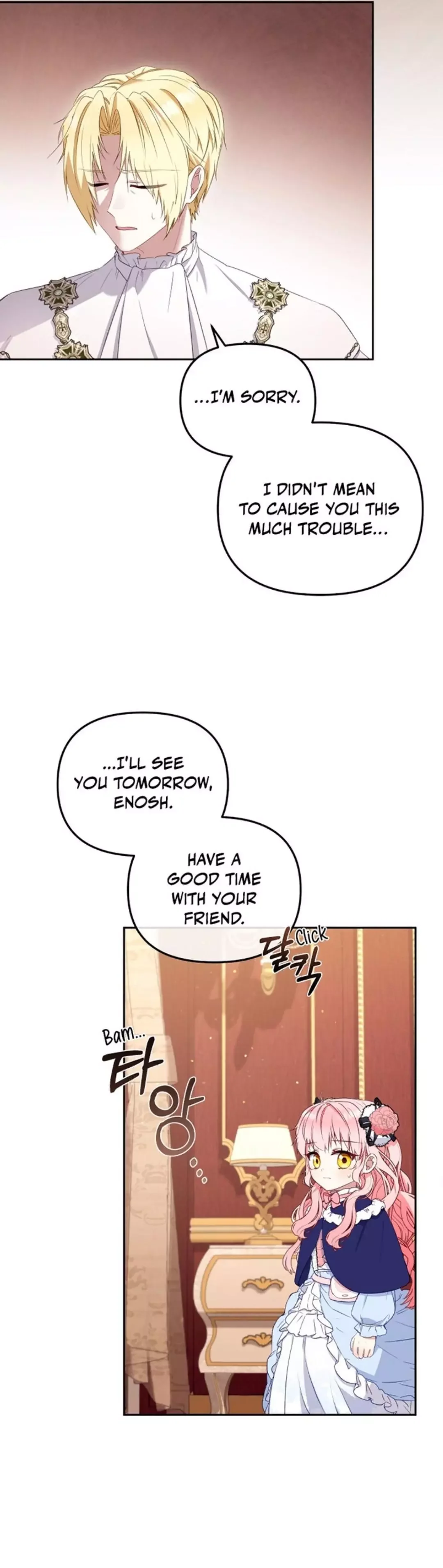 I’M Being Raised By Villains - Chapter 50 Page 18