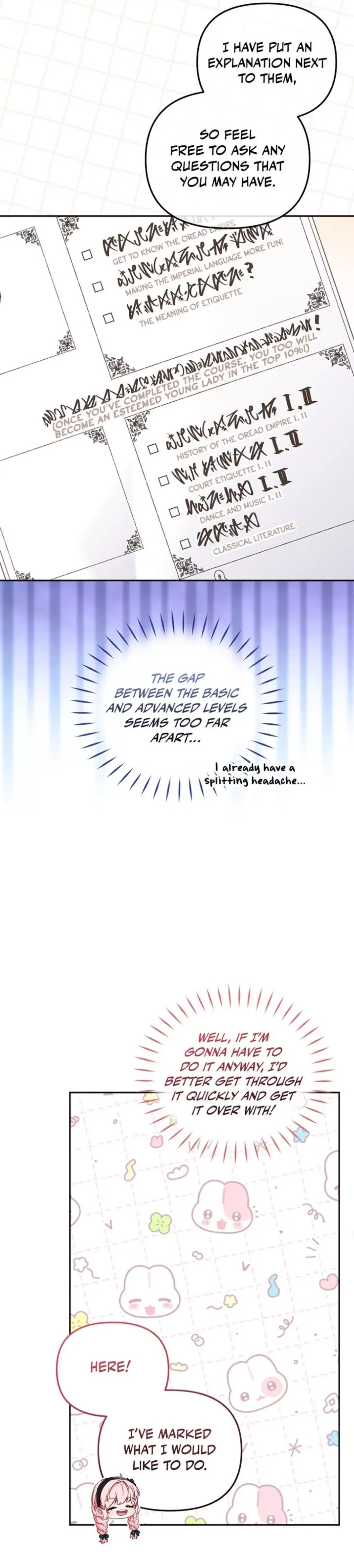 I’M Being Raised By Villains - Chapter 52 Page 17