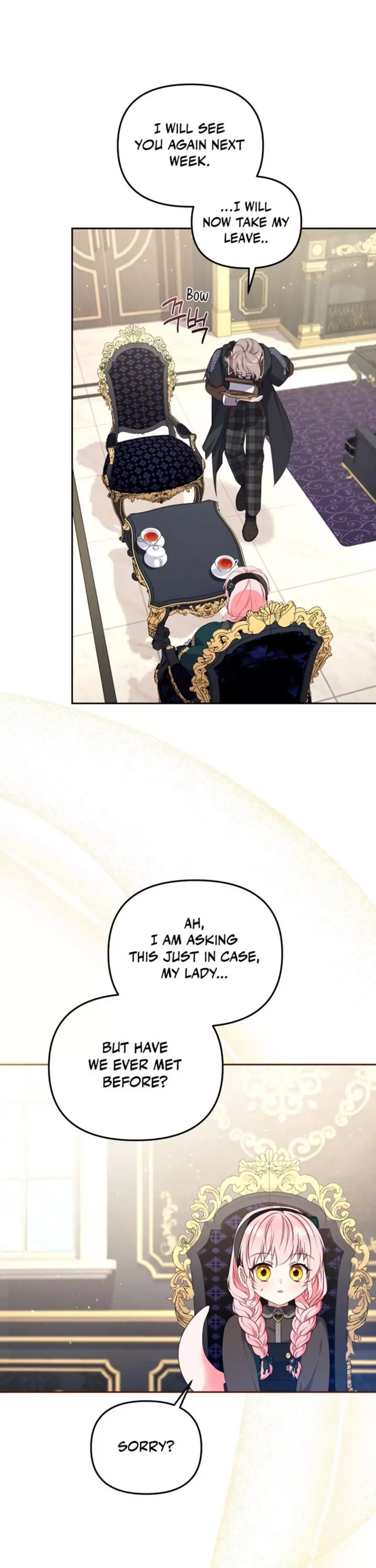 I’M Being Raised By Villains - Chapter 52 Page 27