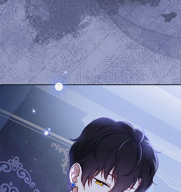 I’M Being Raised By Villains - Chapter 7 Page 104