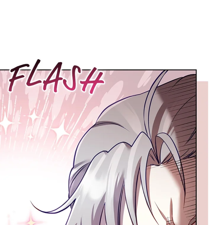 I’M Being Raised By Villains - Chapter 7 Page 17