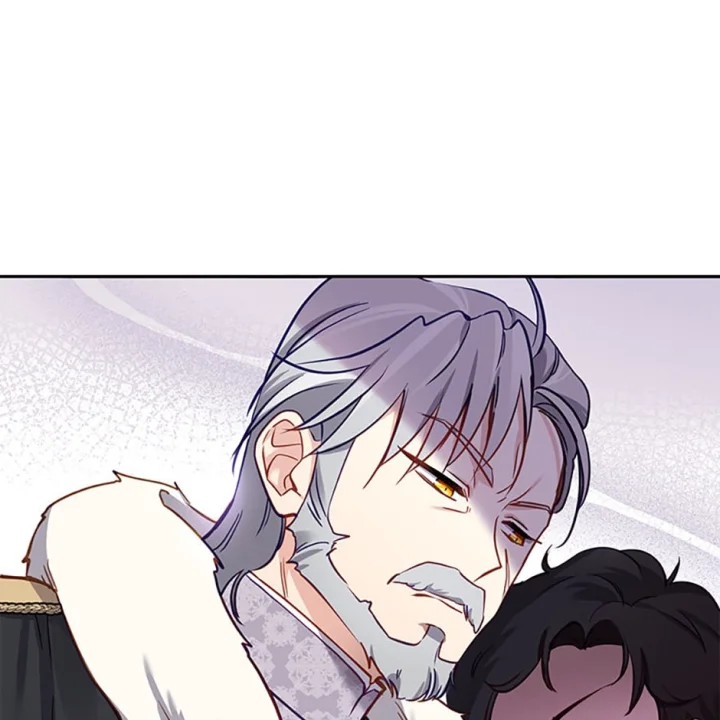 I’M Being Raised By Villains - Chapter 7 Page 74