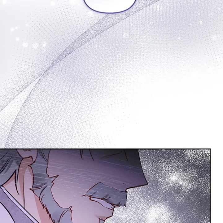 I’M Being Raised By Villains - Chapter 7 Page 76