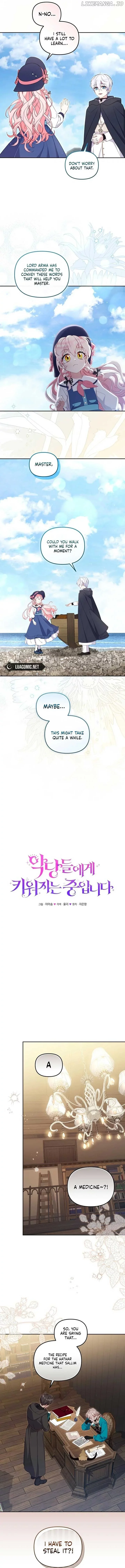 I’M Being Raised By Villains - Chapter 77 Page 5