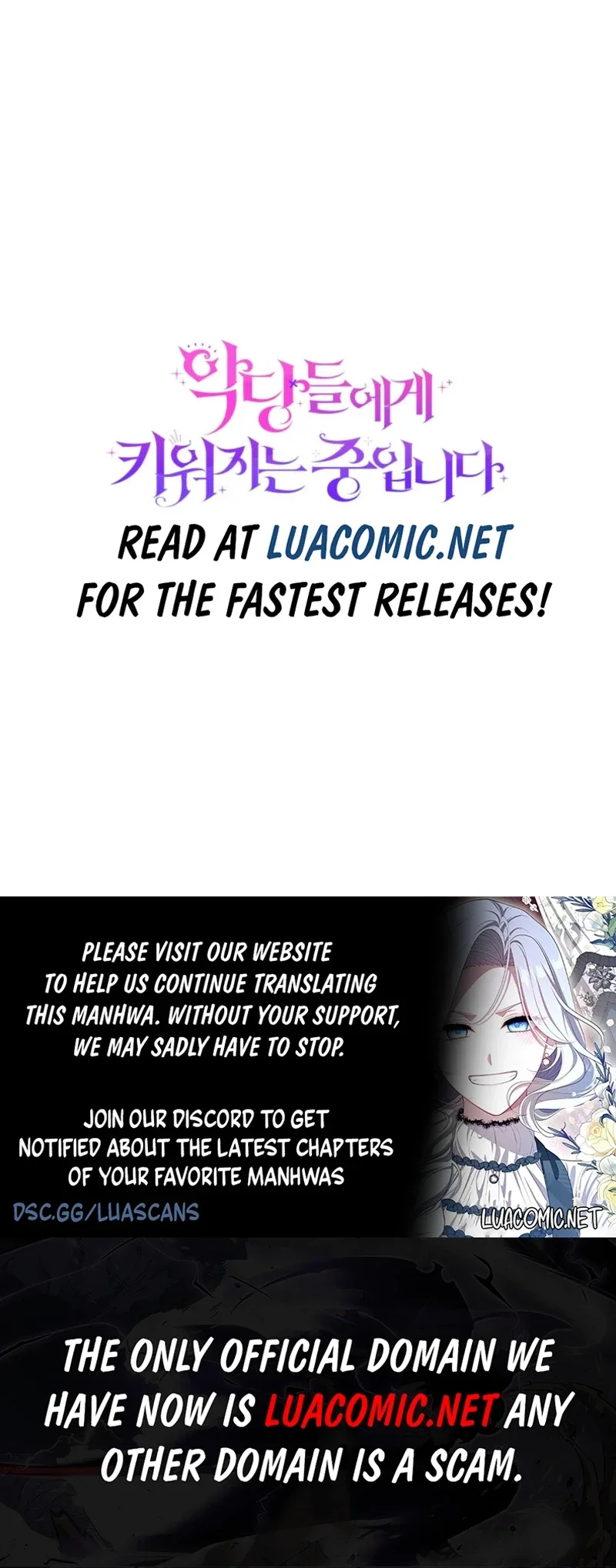 I’M Being Raised By Villains - Chapter 90 Page 17