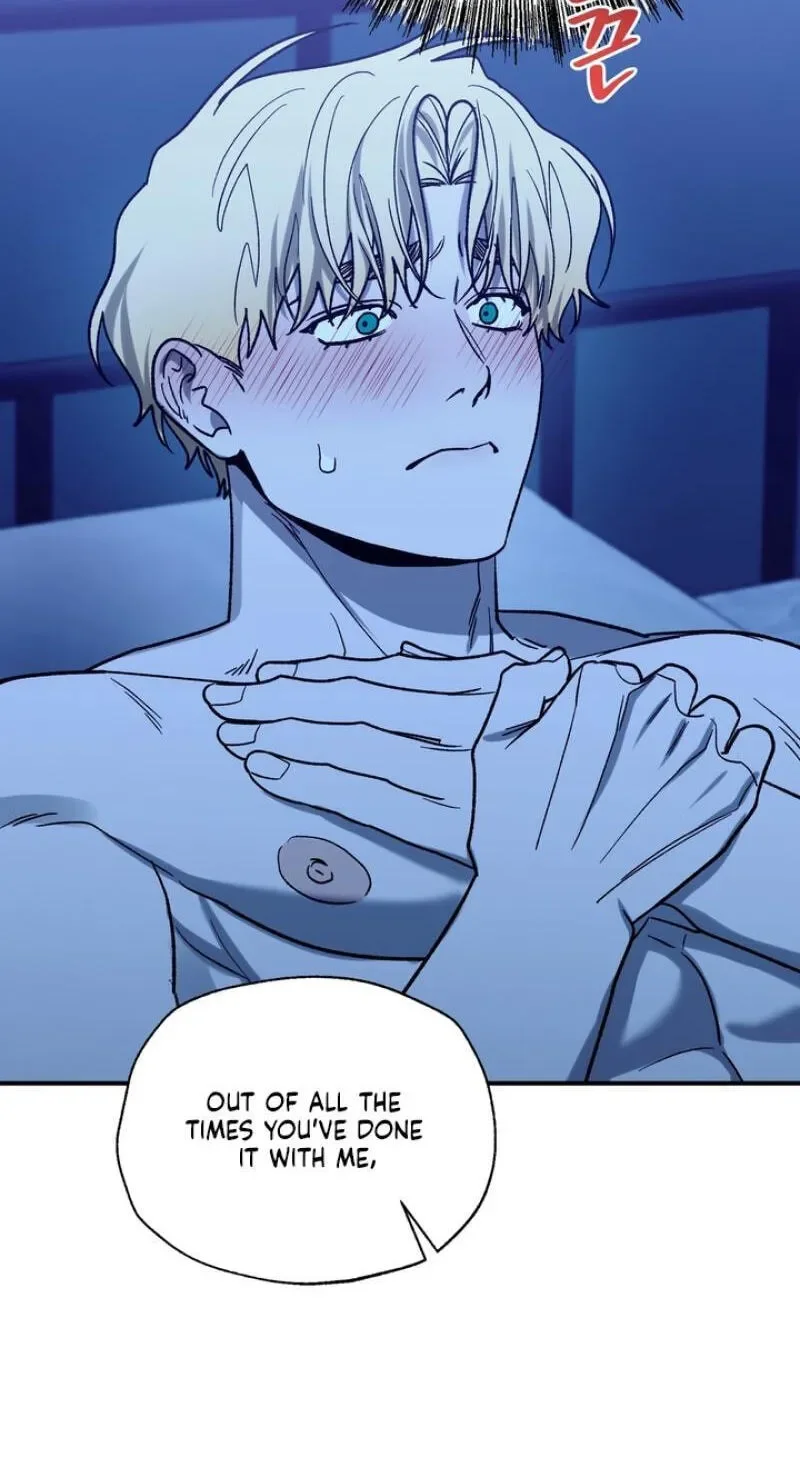 Mute Off - Chapter 19 Page 15