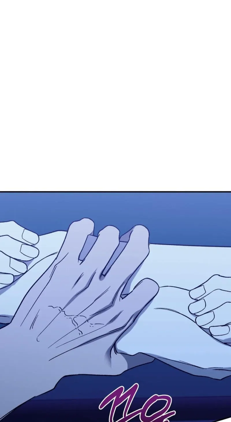 Mute Off - Chapter 19 Page 22